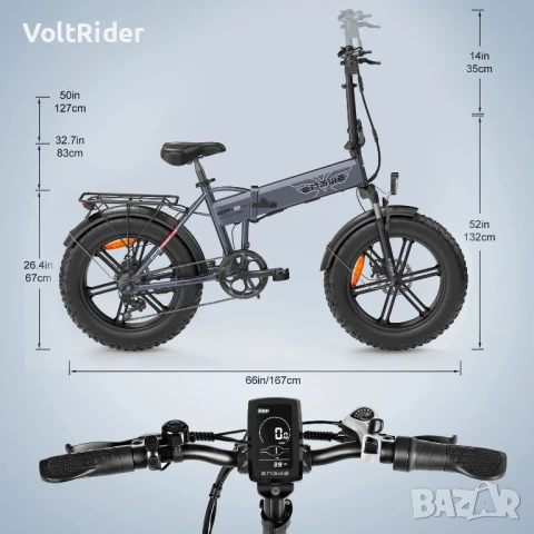 Сгъваемо електрическо колело ENGWE EP-2 Boost 960W 48V 13Ah, снимка 4 - Велосипеди - 49399943