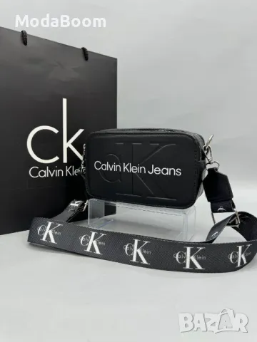 Calvin Klein дамски чанти Различни цветове , снимка 9 - Чанти - 48834942