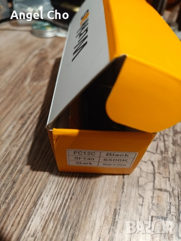 Wurkkos Fc12c Тактическо фенерче, снимка 5 - Екипировка - 52941367