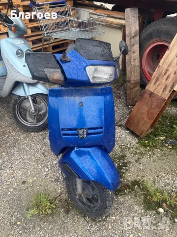 Мотори- ретро!, снимка 2 - Мотоциклети и мототехника - 50427710