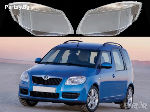 Стъкла за фарове на Skoda Roomster (2006-2010), снимка 6 - Части - 47791439