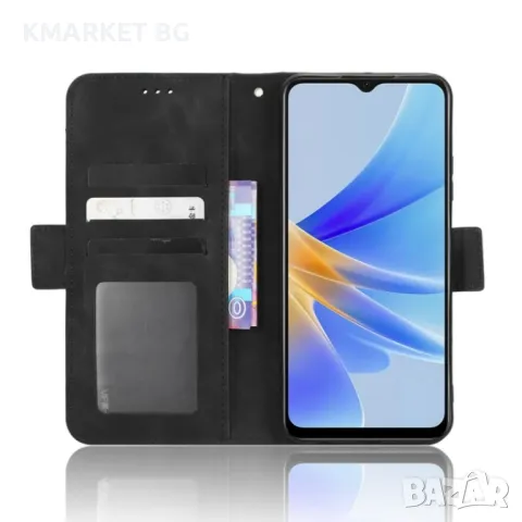 OPPO A17 Magnetic Wallet Калъф и Протектор, снимка 8 - Калъфи, кейсове - 49197666