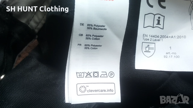 Engelbert Strauss Work Trouser размер 52 / L работен полугащеризон W4-699, снимка 17 - Панталони - 52860373