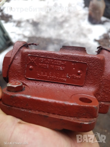 Клапан скоростна кутия Трактор Т 150, снимка 5 - Селскостопанска техника - 53218163