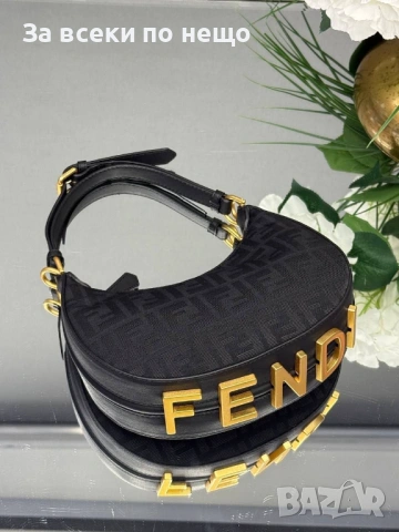 Fendi Дамска Чанта Фенди - Различни Цветове Код E1320, снимка 9 - Чанти - 53758527