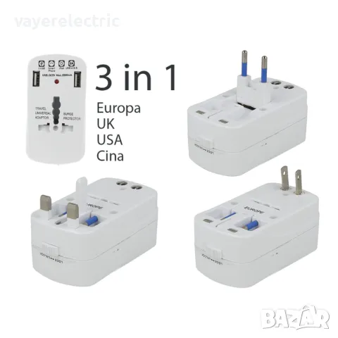 Универсален адаптор за контакт с 2 USB -Travel adapter-USA, UK, EU, China, снимка 1 - Друга електроника - 46974180