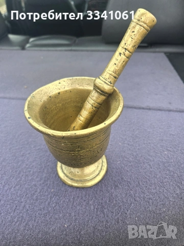 Стар месингов хаван 