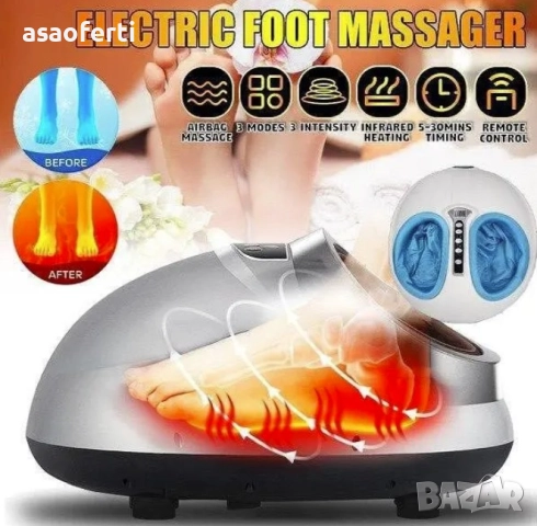 🦶 Шиацу Масажор за Крака (Foot Massage) – Топлина, Въздушна Компресия и Рефлексология, снимка 3 - Масажори - 52552129