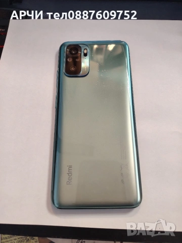 Redmi Note 10 128 GB , снимка 6 - Xiaomi - 54006751