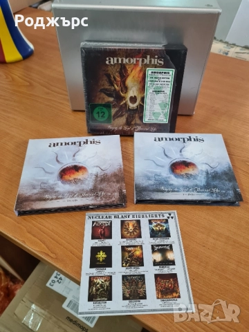 Amorphis - Forging the land of Thousand lakes CD/DVD