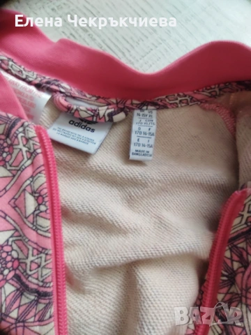 Оригинален сет на adidas, размер М, снимка 6 - Спортни екипи - 54216929