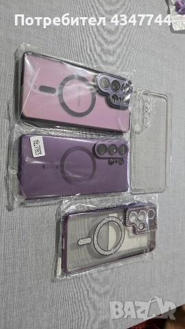 Нови Кейсове за телефони Самсунг А54/S25 ultra/S26 ultra., снимка 2 - Калъфи, кейсове - 54075245