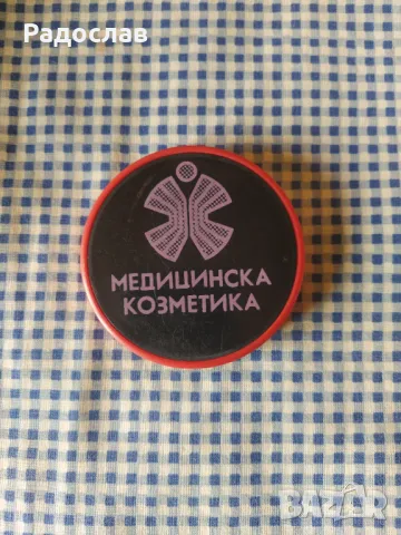 Стара отварачка за бутилки 