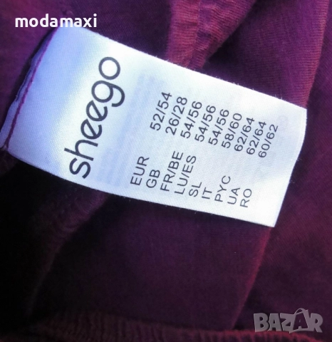  4XL /5XL Нов  блуза Sheego с дантела , снимка 5 - Блузи с дълъг ръкав и пуловери - 51993057