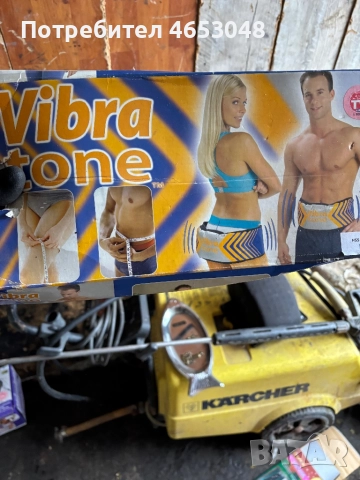 Електрически колани за гръб, снимка 2 - Друга електроника - 52508960