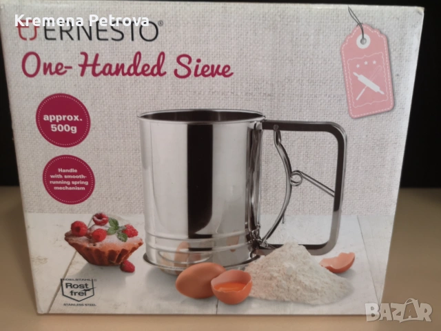 Доставка до СПИДИ АВТОМАТ 2,14€ - Тишлайфери за маса, Чаша с лъжичка в подаръчна кутия,саксия,, снимка 10 - Други стоки за дома - 53510096