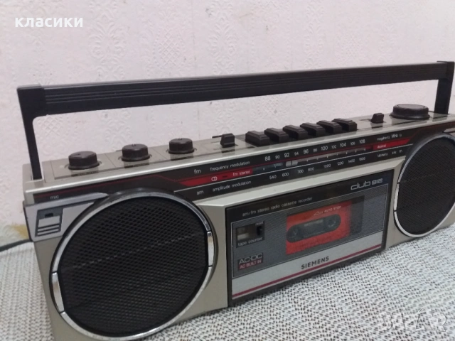 Радиокасетофон SIEMENS , снимка 3 - Радиокасетофони, транзистори - 53931131