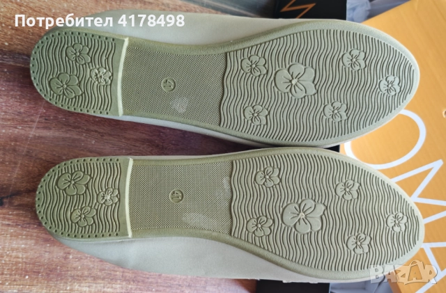 Нови дамски мокасини Tendenz, снимка 1