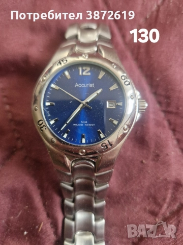 Мъжки часовници, снимка 3 - Мъжки - 52998511