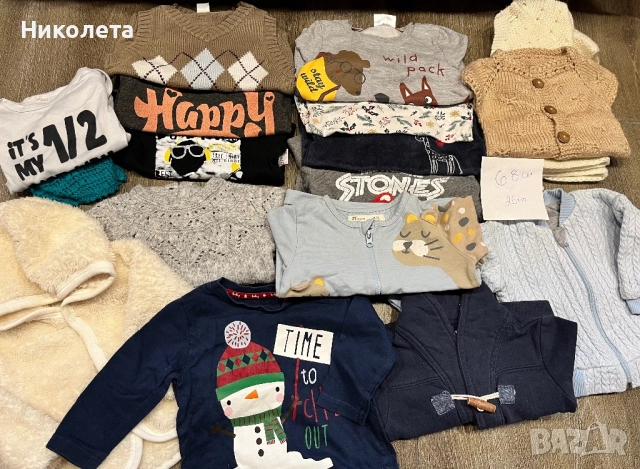 Лотове бебешки дрехи 62/68см до 30лв лот/снимка, снимка 2 - Детски комплекти - 52592554