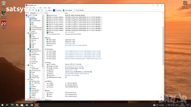 Работна Станция Dell Precision Tower 5810 Socket LGA2011, снимка 14 - Работни компютри - 47834792