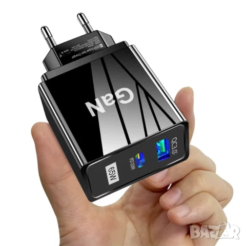 Бързо зарядно за телефон 65W PD QC3.0, снимка 10 - Оригинални зарядни - 51235642