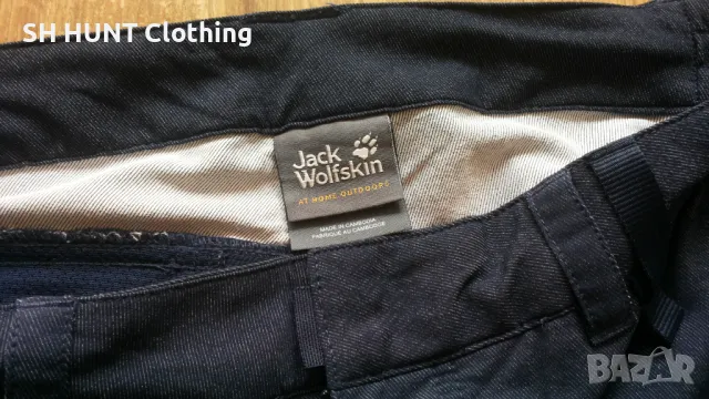 Jack Wolfskin FLEXSHIELD Stretch Trouser размер L изцяло еластичен панталон - 1222, снимка 12 - Панталони - 46899965