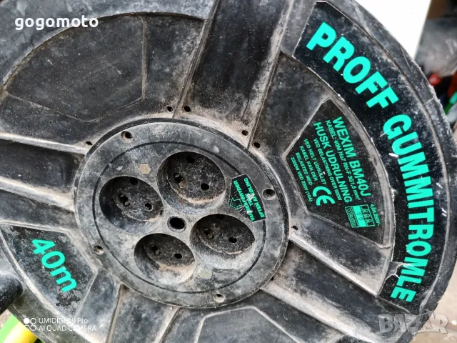 Сгъваема маса, алуминиева маса, туристическа маса , снимка 7 - Къмпинг мебели - 50427098