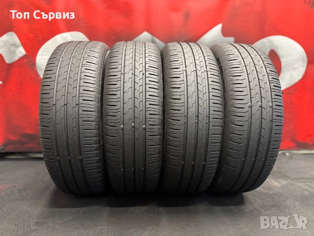 185 65 15, Летни гуми, Continental EcoContact6, 4 броя, снимка 2 - Гуми и джанти - 54161091