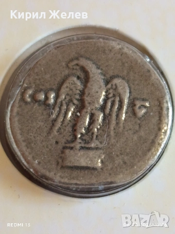 Монети РЕПРОДУКЦИЯ,РЕПЛИКА на Римски денар и систерция за КОЛЕКЦИЯ 54505, снимка 7 - Нумизматика и бонистика - 54105570