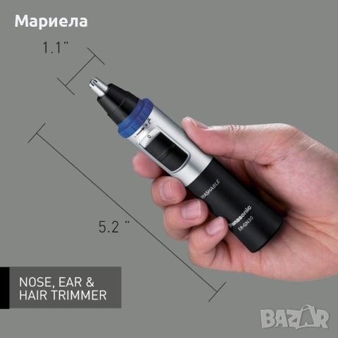 Тример за нос и уши Panasonic ER-GN30-K, снимка 2 - Тримери - 53451708