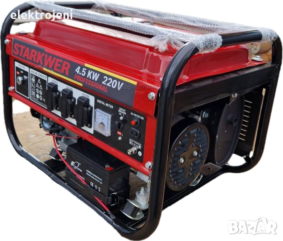 4.5 KW Бензинов Генератор за ток STARKWER с Ел стартер - Склад за Генератори за ток, снимка 2 - Генератори - 53389197