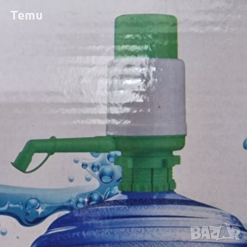 Ръчна помпа за вода / цвят според наличността на склада, снимка 3 - Други - 45554257