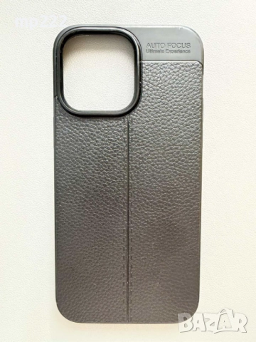 Кейсове за iPhone 14 Pro Max, снимка 3 - Калъфи, кейсове - 52718681