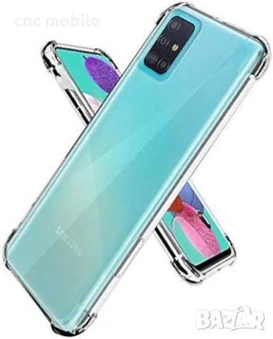 Samsung Galaxy M31S - Samsung M31S - Samsung SM-M317F калъф case , снимка 3 - Калъфи, кейсове - 53727629