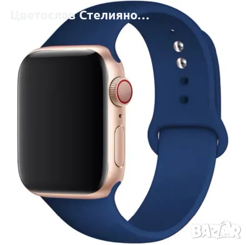 Силиконови каишки - Apple Watch 6, 7, 8, 9, SE - 42, 44, 45 мм., снимка 6 - Смарт гривни - 48928532