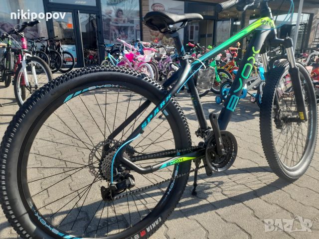 BYOX Велосипед 27.5" SPARK HDB alloy син, снимка 6 - Велосипеди - 45438554