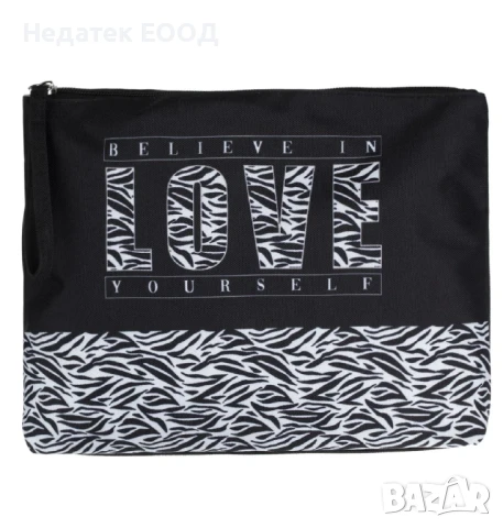 Несесер за тоалетни принадлежности, Черен, 31x5x22см.