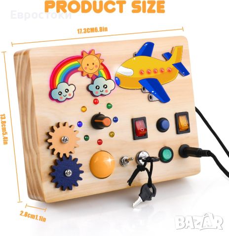 ARANEE Busy Board Baby Montessori Activity Board - Дървена играчка самолет и дъга, снимка 5 - Образователни игри - 45400075