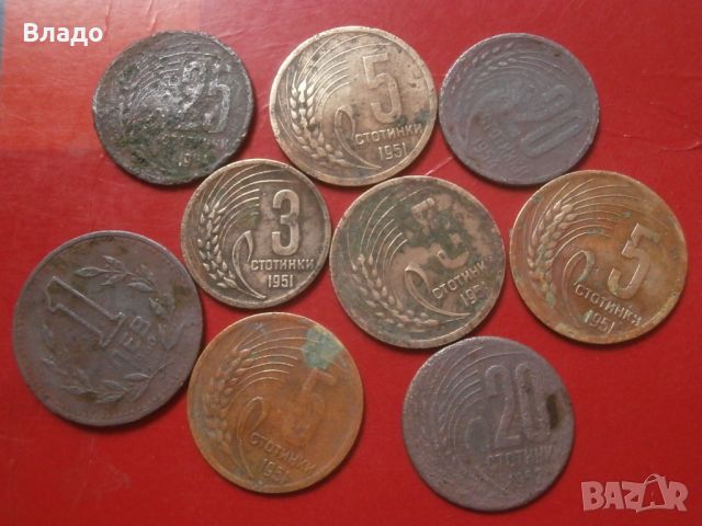 Лот стотинки 1951, 1954, 1 лев 1960 , снимка 3 - Нумизматика и бонистика - 45541686