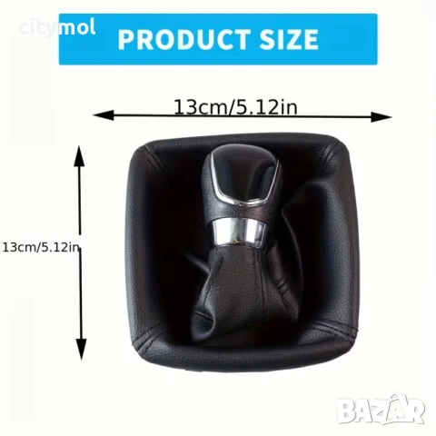 Кожен маншон с топка за скоростен лост за Ford Mondeo MK4 -6 скорости, снимка 3 - Аксесоари и консумативи - 53722177