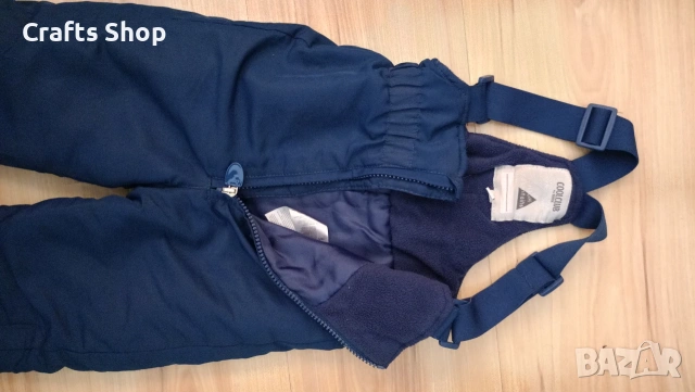 Зимен комплект , снимка 6 - Бебешки ескимоси - 53007947