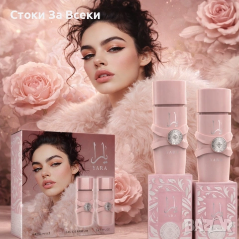 Дамски комплект парфюми Yara - елегантност в 2 аромата, снимка 3 - Дамски парфюми - 53972979