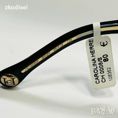 Очила CAROLINA HERRERA CH 0008/S, снимка 5 - Слънчеви и диоптрични очила - 53695331