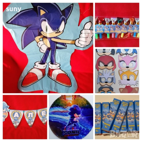 Кутийка за лакомства Соник, парти чинийки, парти чашки, медали, парти свирки, маски, картонена торта, снимка 3 - Други - 49007011