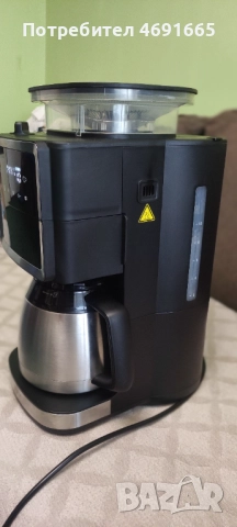 Кафемашина с мелачка - BEEM, FreshFresh Aroma Perfect III , мод. 380402, снимка 9 - Кафемашини - 52893211