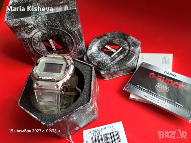 Casio G-Shock 200 m. GM-5600SCM-1ER, снимка 5 - Мъжки - 45208507