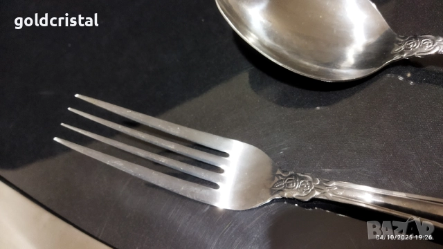 немски прибори за сервиране неръждаеми , снимка 4 - Антикварни и старинни предмети - 51947264