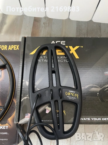 Garrett apex в гаранция , снимка 7 - Друга електроника - 53444007