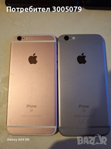Продавам Айфон 6 s, снимка 2 - Apple iPhone - 45255156